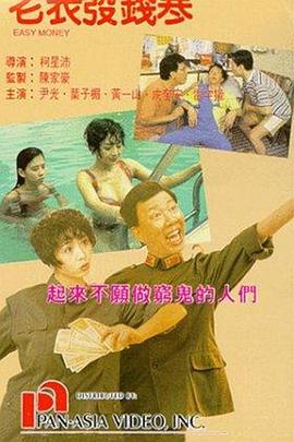 国内精品在线播放