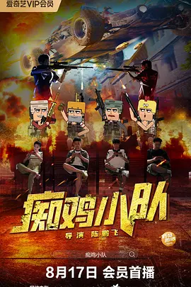 久久国