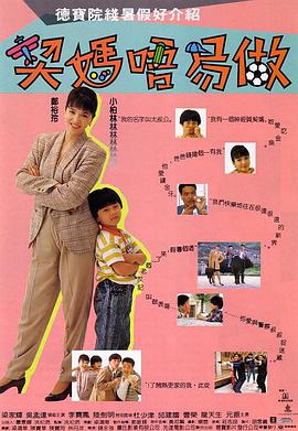 国产女人高潮大片99
