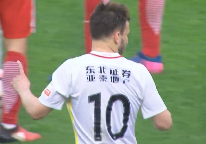 久久国产三级精品