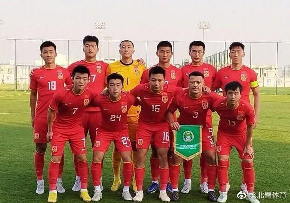 久久综合九色综合国产