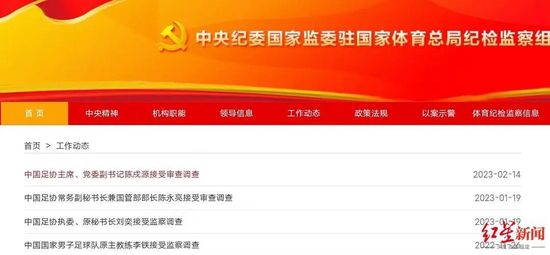 午夜小视频在线