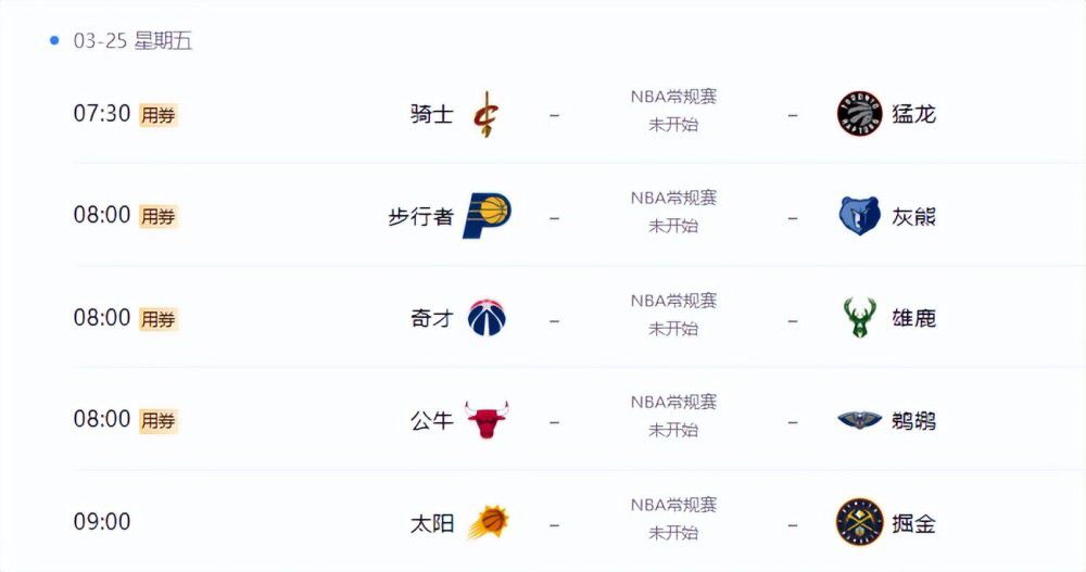 国产成人三级视频在线播放