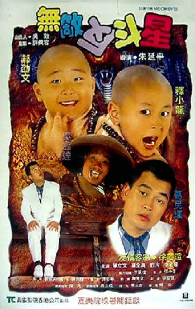 国产精品色