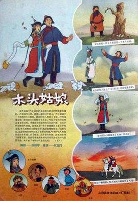亚洲成人久久