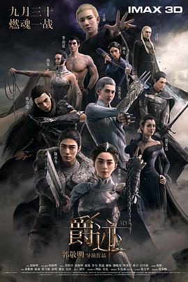 中出福利视频