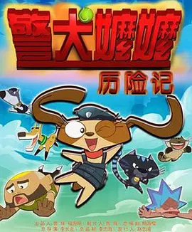 亚州春色