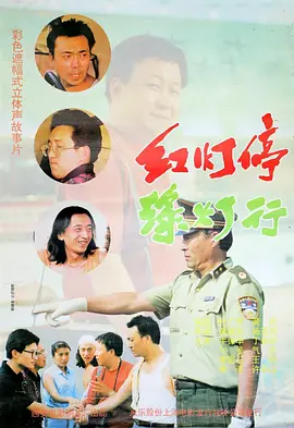 亚洲成人综合