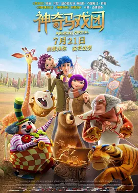 国产精品久久久久精品日日dvd