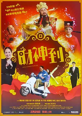 窝窝午夜看片七次郎青草视频