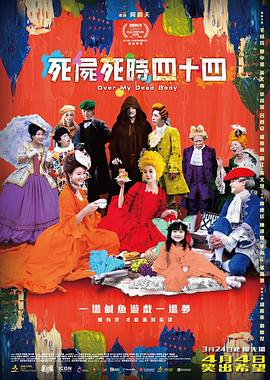 欧美日韩中文