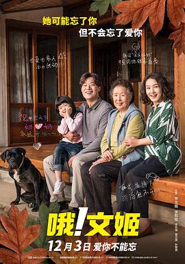 亚洲第一精品电影