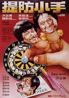 适合白色裙子的漂亮自拍