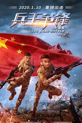 久热草视频