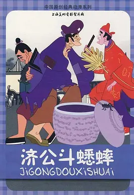 一级欧美日韩