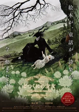 136导航福利微拍