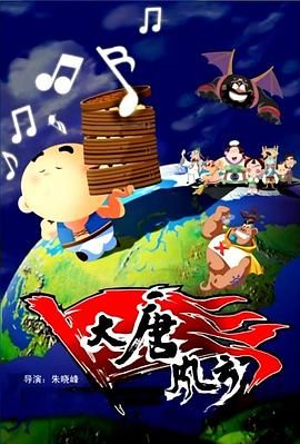 伊人久久青草