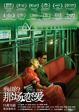 天堂网传媒