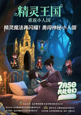 青青草原在线免费观看视频