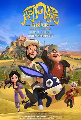 欧美一区二区三区久久综合