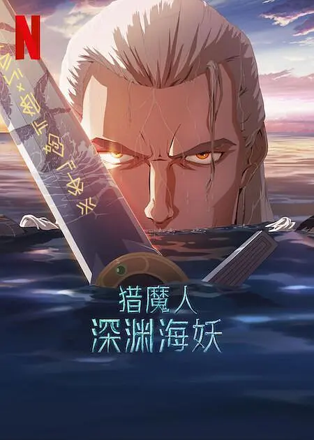 heyzo1754北岛玲