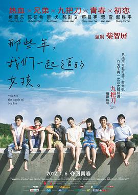 婷婷六月丁香午夜爱爱