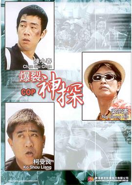 中文字幕亚洲电影