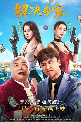 国产精品视频永久免费播放