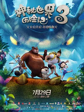 婷婷视频在线观看