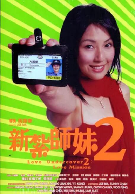 69视频在线是免费观看