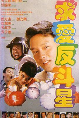 陷入露宿者