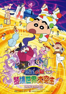 国产aⅴ精品一区二区三区久久