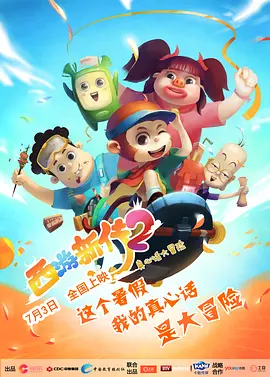 亚洲精品高清中文字幕