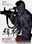 少妇与和尚h乱ⅹh