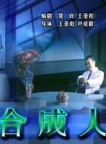 亚洲a在线观看