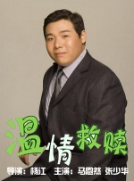 三级视频网