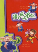 蜜臀av午夜