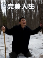 精品久久久久久久