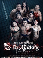 年轻的女性主导3