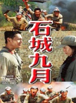 姨母的诱惑2