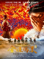 亚洲精品免费视频