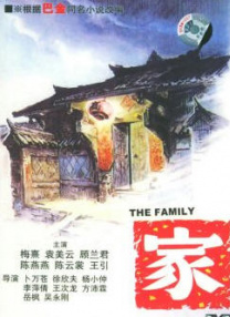 火烧眉毛的地方