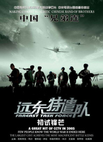 国产一级特黄aa毛片