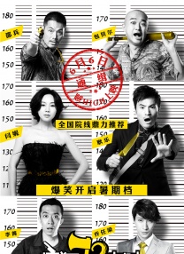 安阳一号