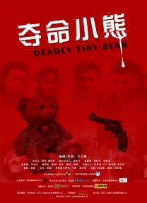 99久9在线|免费