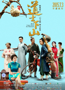 亚洲色图五月天