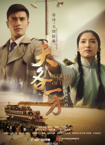 国产一区二区影院