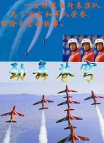 亚洲日韩欧美一区二区在线