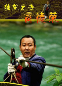 少妇高潮大片免费观看