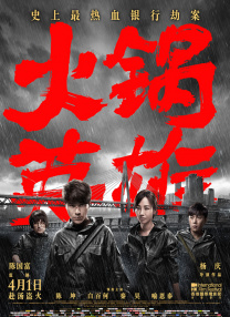 昏迷中夺走初次h